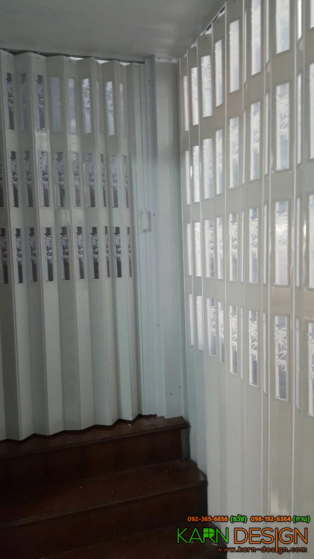 คุณ เพ็ญ คุณ เพ็ญ