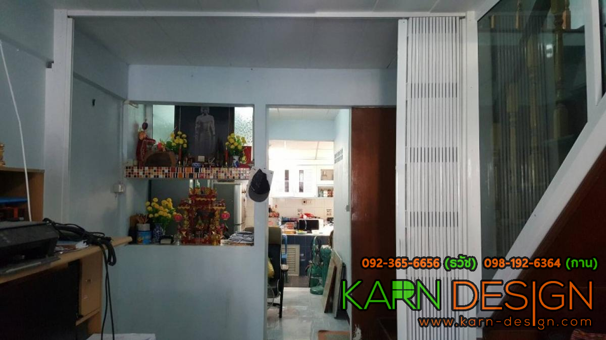 คุณ เพ็ญ คุณ เพ็ญ