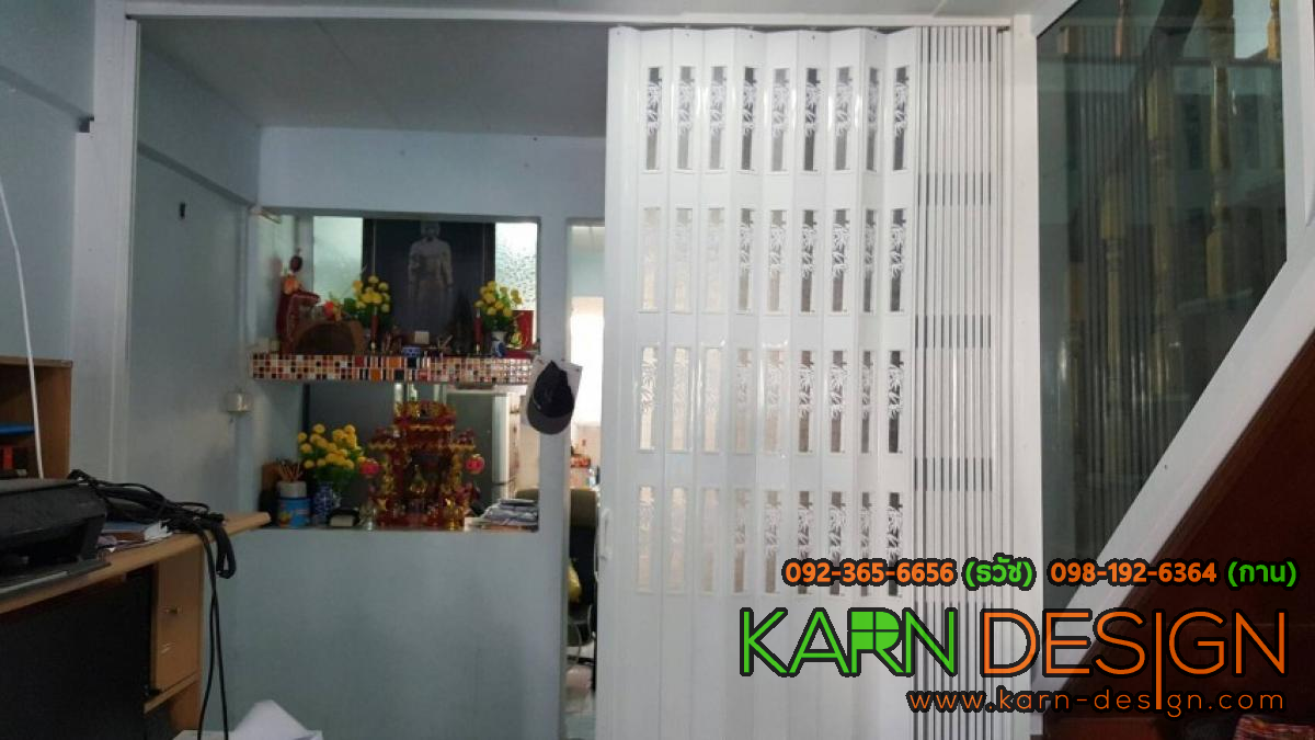 คุณ เพ็ญ คุณ เพ็ญ