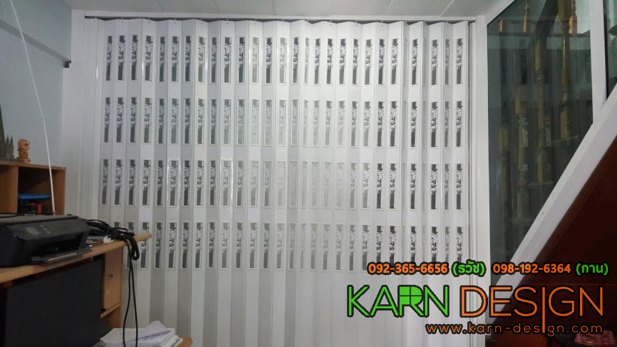 คุณ เพ็ญ คุณ เพ็ญ