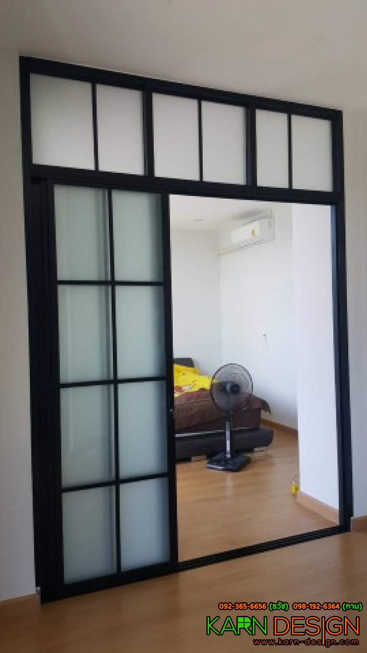 คุณ รัตน์ชพล คุณ รัตน์ชพล