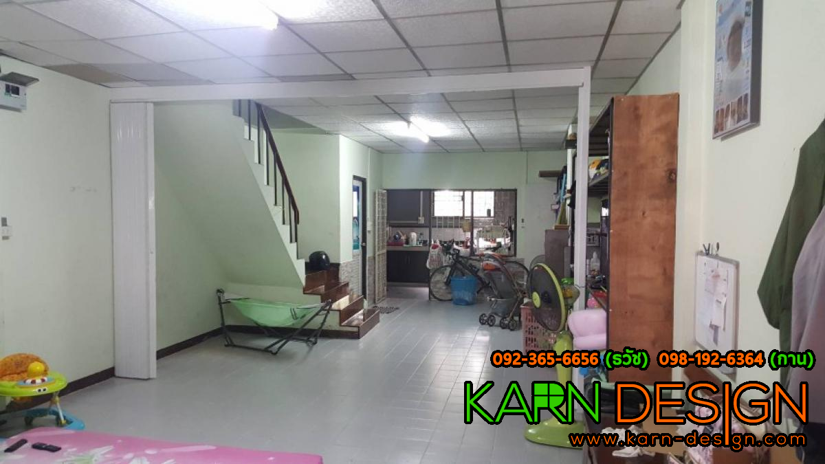 คุณ ศรัณยู คุณ ศรัณยู