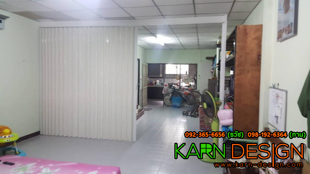 คุณ ศรัณยู คุณ ศรัณยู