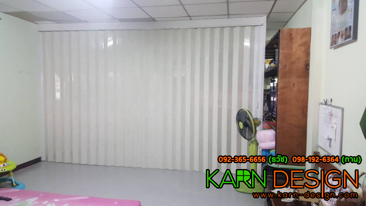 คุณ ศรัณยู คุณ ศรัณยู