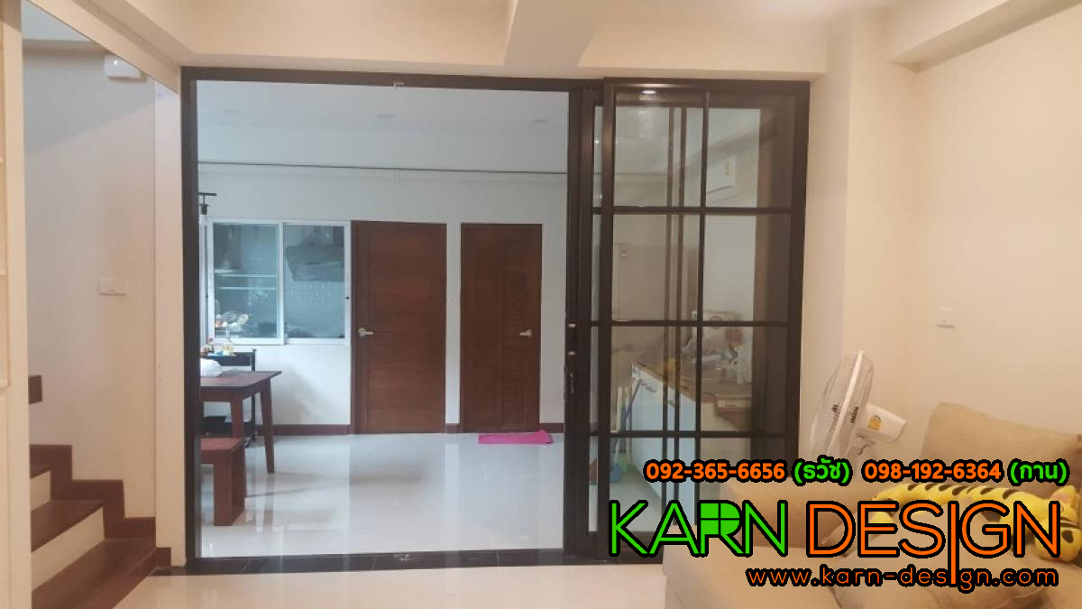 คุณ กฤตยา คุณ กฤตยา