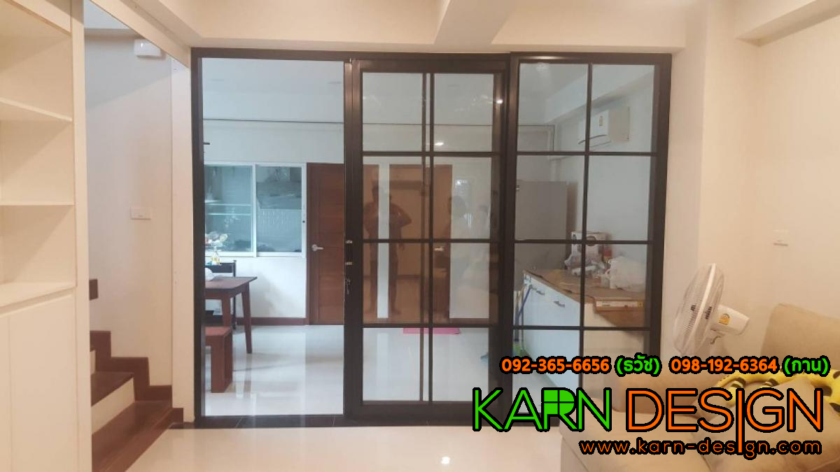 คุณ กฤตยา คุณ กฤตยา