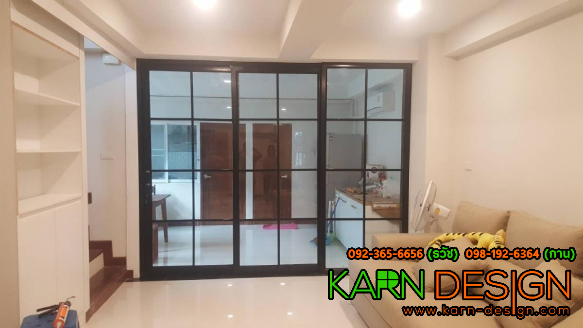 คุณ กฤตยา คุณ กฤตยา