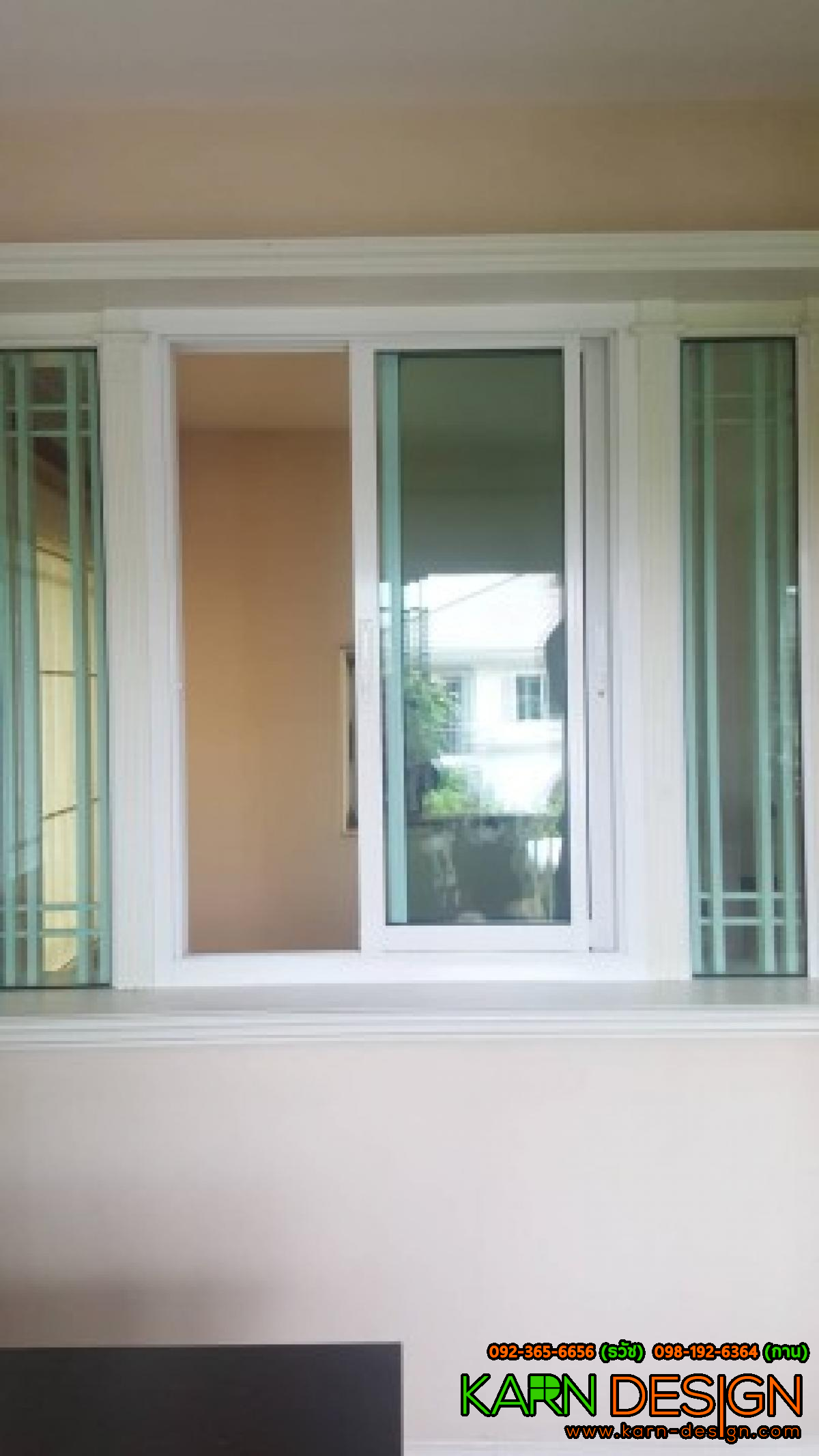 คุณ มนต์รักษ์ คุณ มนต์รักษ์