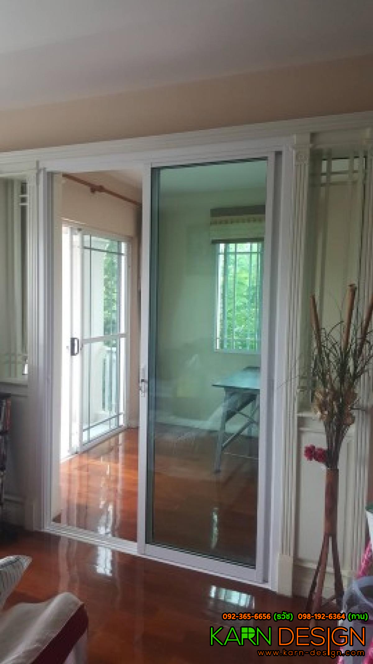 คุณ มนต์รักษ์ คุณ มนต์รักษ์