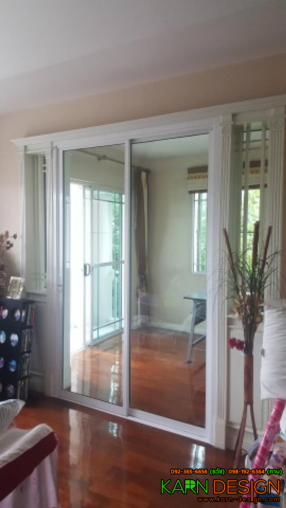 คุณ มนต์รักษ์ คุณ มนต์รักษ์