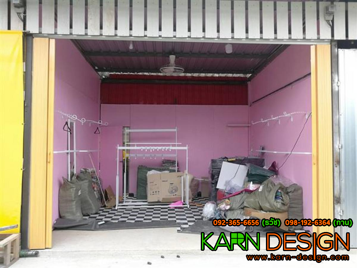 คุณ สุภาพร คุณ สุภาพร