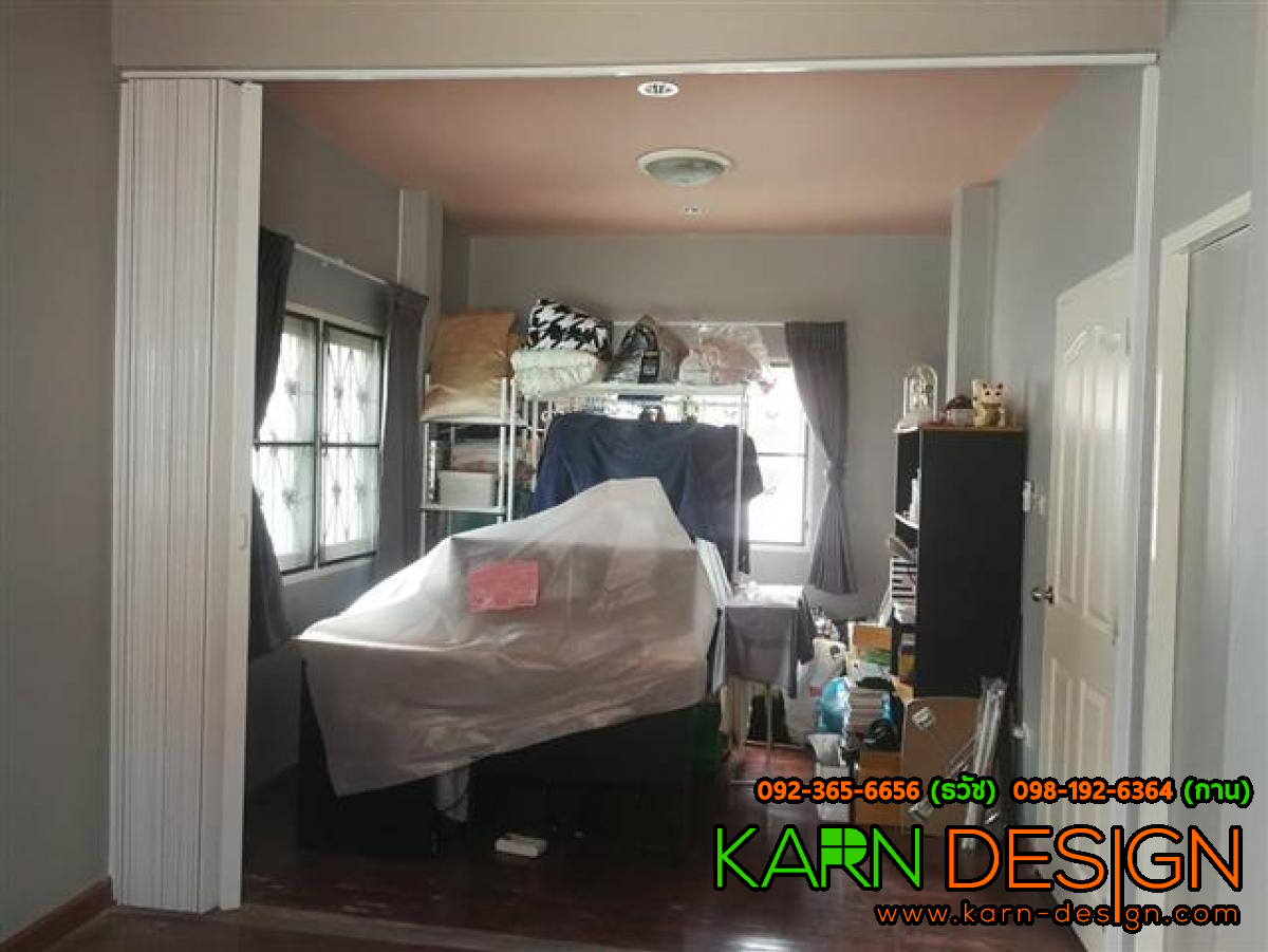 คุณ ชาลี คุณ ชาลี