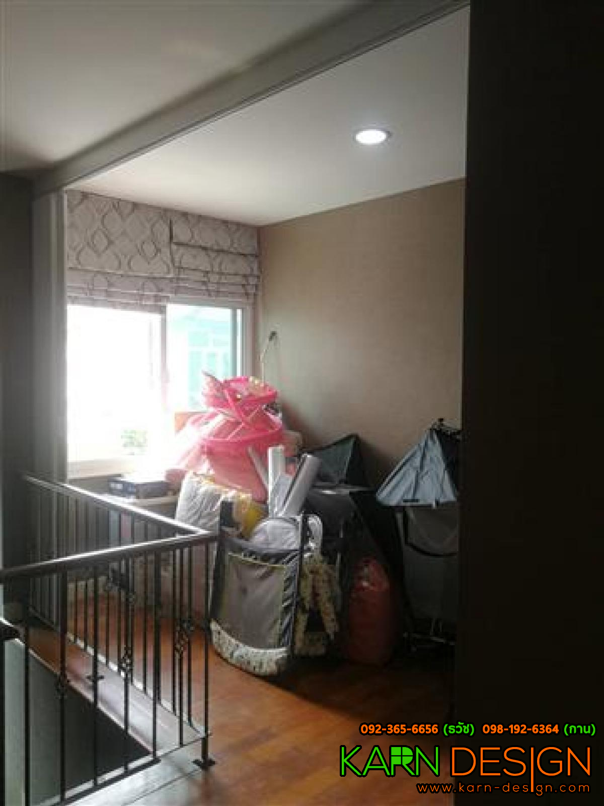 คุณ พลอยชิชา คุณ พลอยชิชา