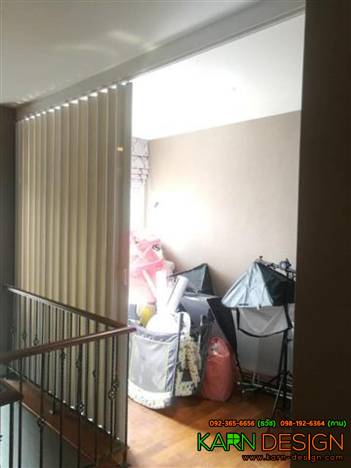 คุณ พลอยชิชา คุณ พลอยชิชา