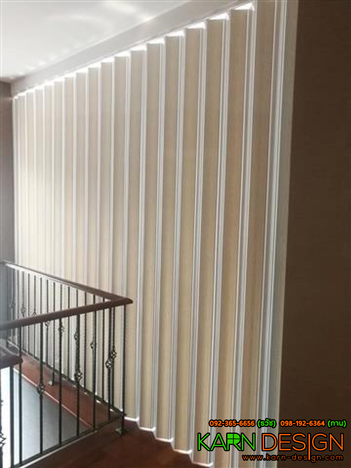 คุณ พลอยชิชา คุณ พลอยชิชา