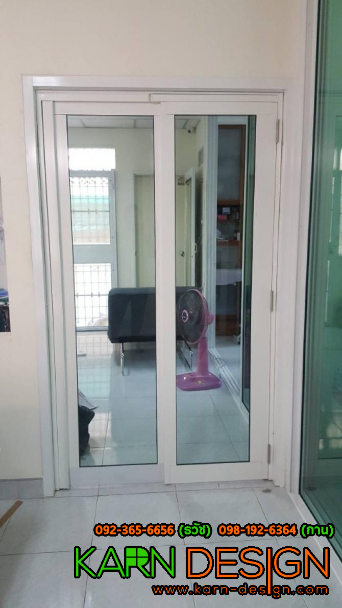 บานพาโนรามิค บานพาโนรามิค