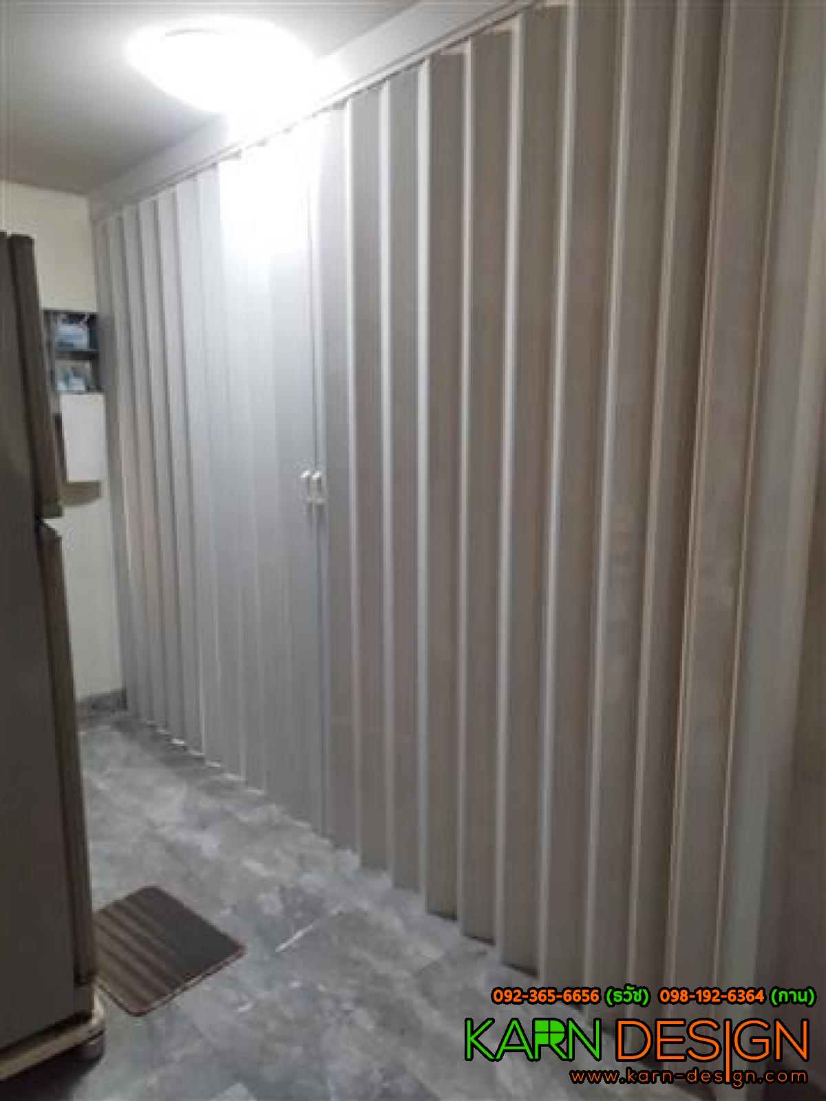 คุณ ต้น คุณ ต้น