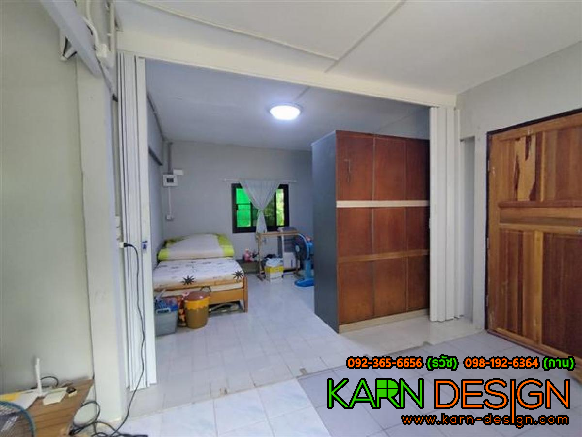 คุณ ดุสิตา คุณ ดุสิตา