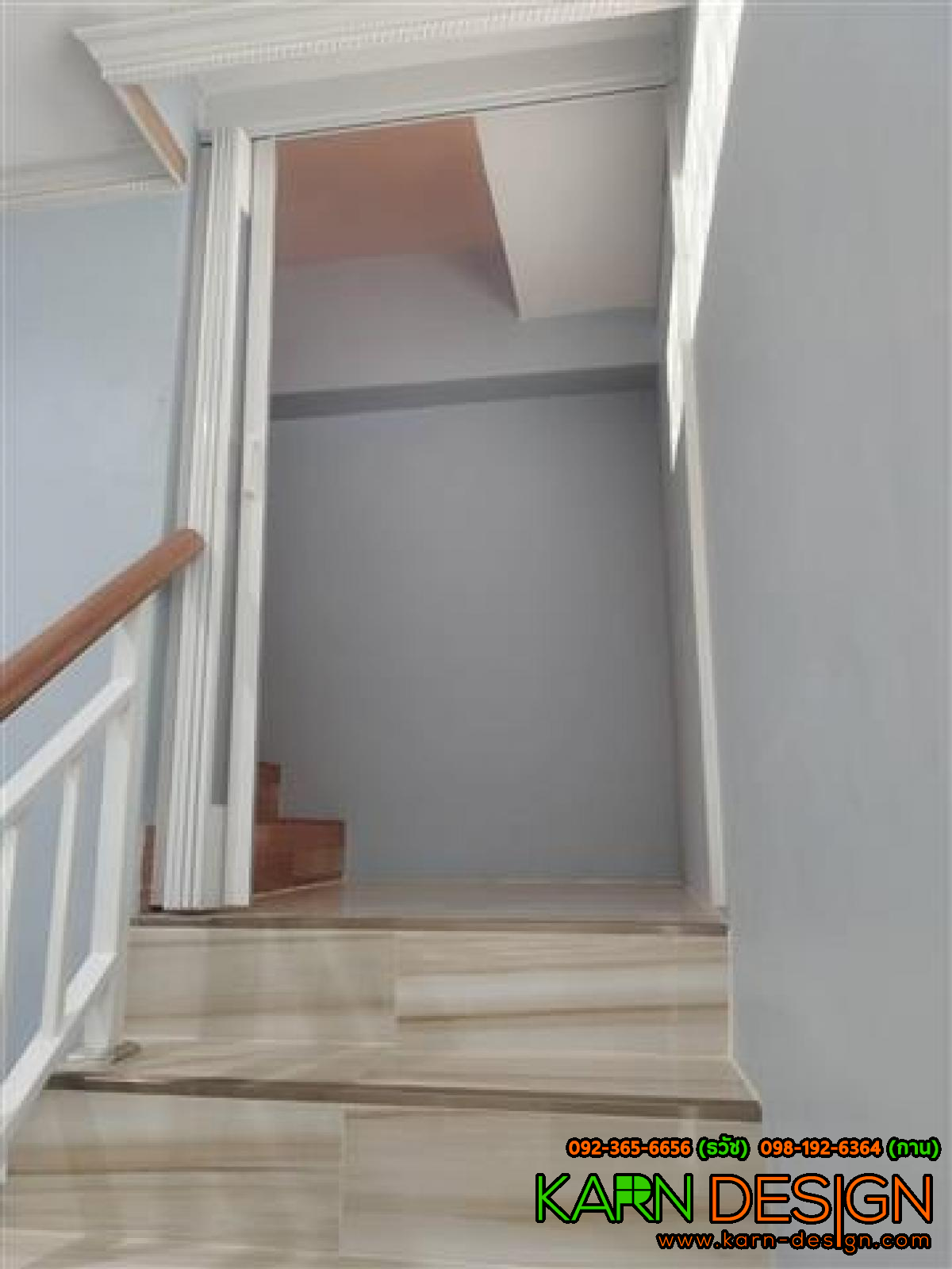 คุณ สุภาทิพย์ คุณ สุภาทิพย์