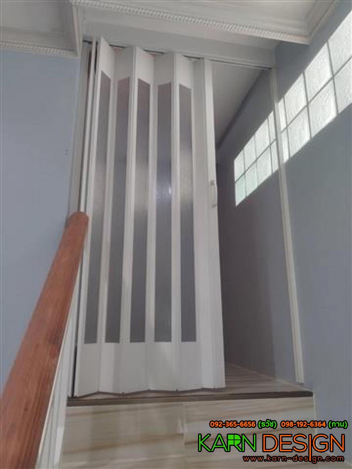 คุณ สุภาทิพย์ คุณ สุภาทิพย์