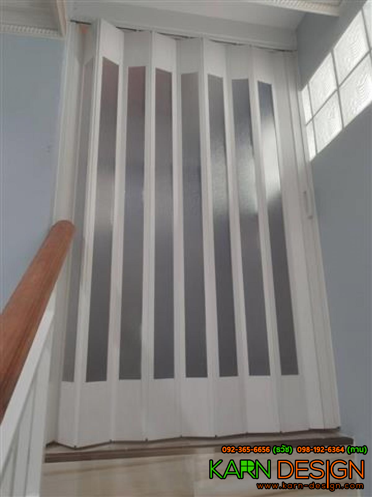 คุณ สุภาทิพย์ คุณ สุภาทิพย์