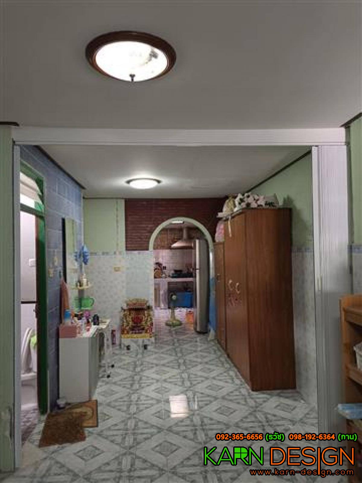 คุณ ยุ้ย คุณ ยุ้ย