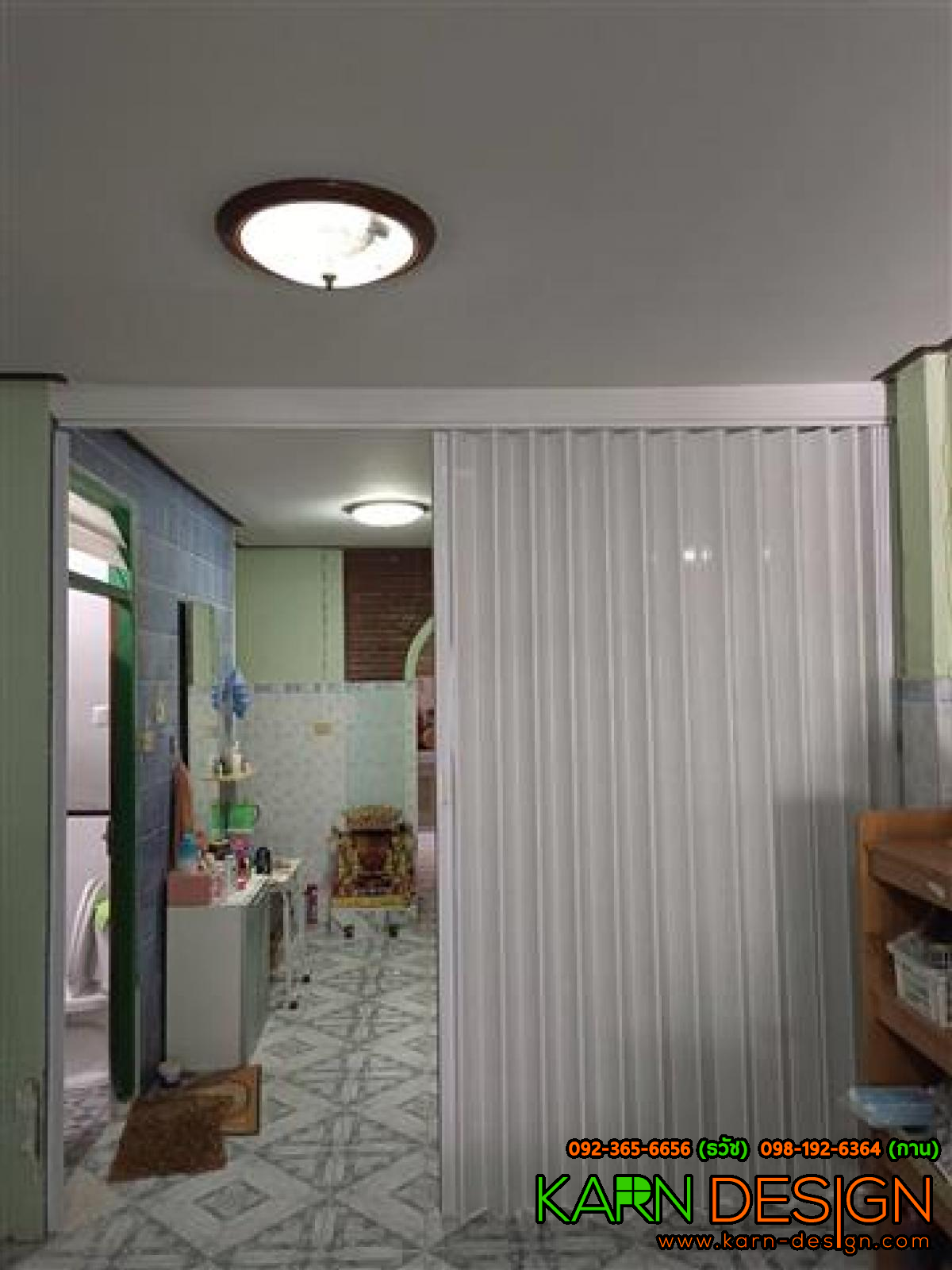 คุณ ยุ้ย คุณ ยุ้ย