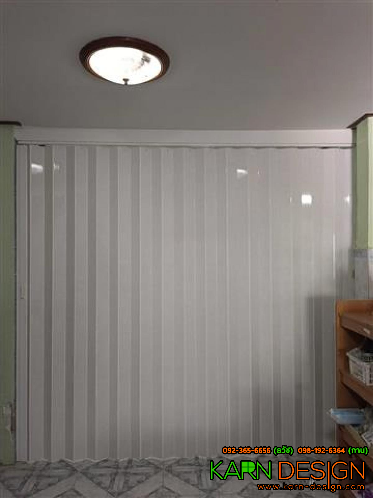 คุณ ยุ้ย คุณ ยุ้ย