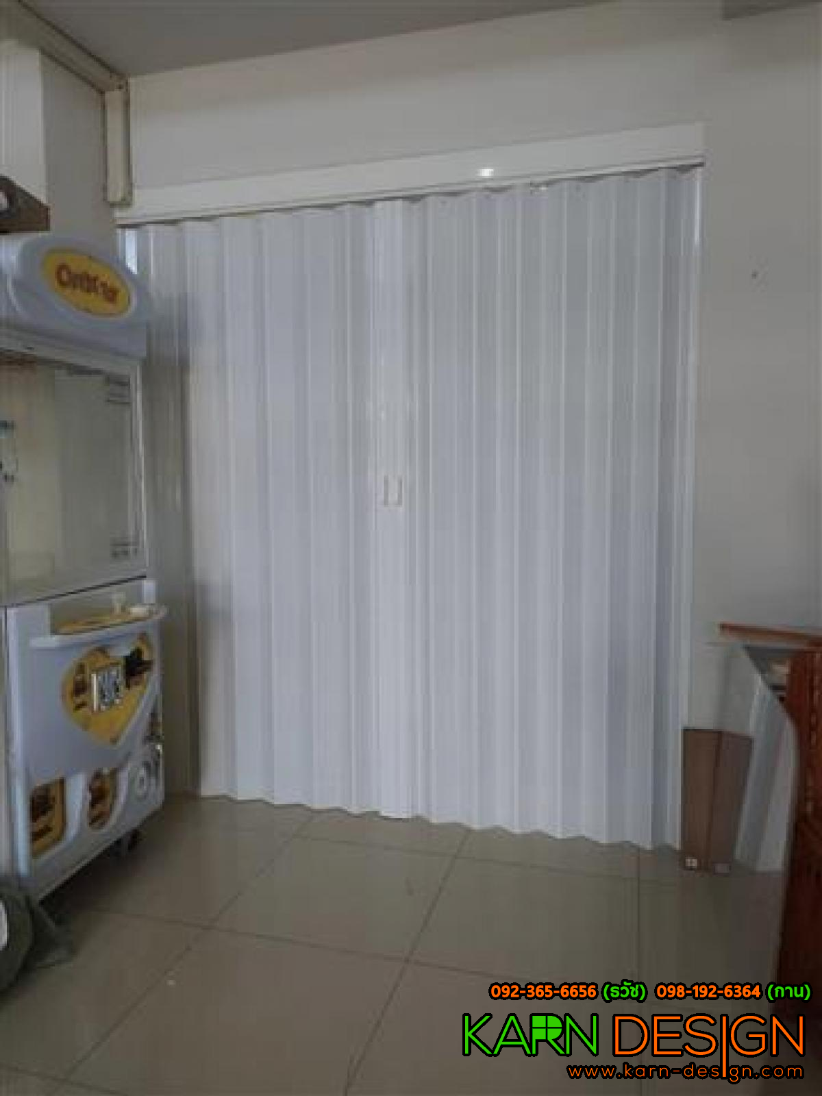 คุณ กิตติ คุณ กิตติ