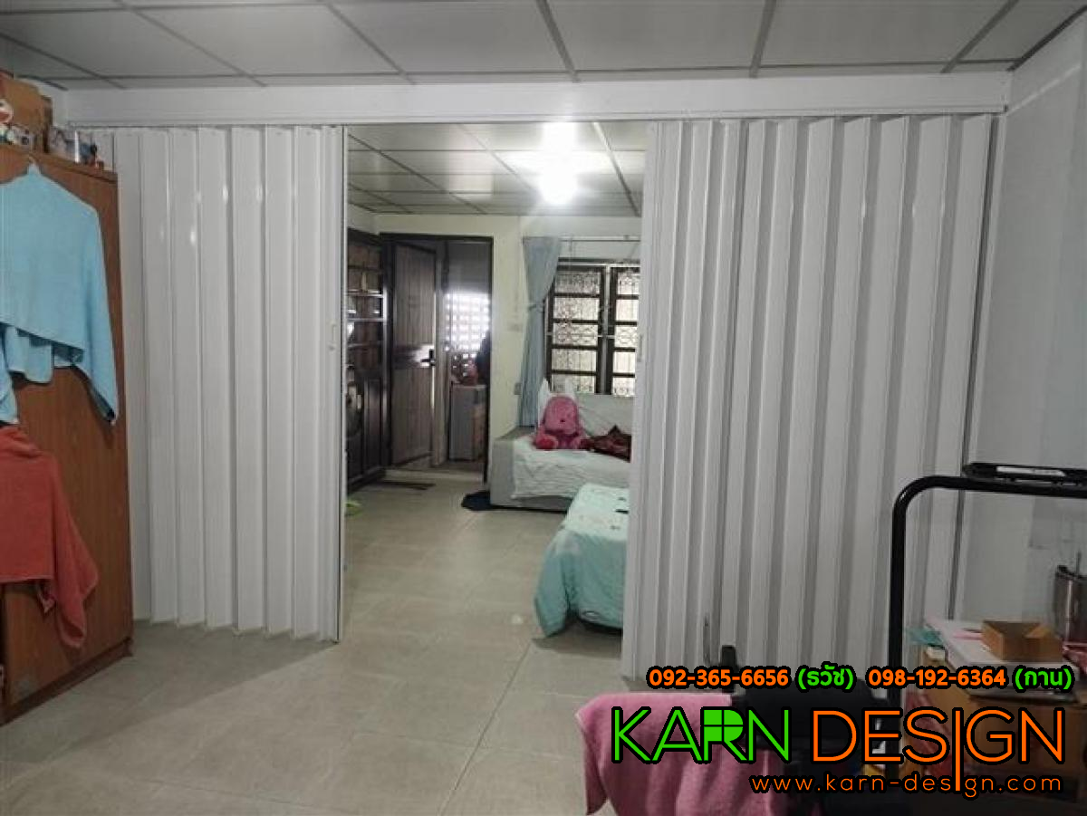 คุณ แอน คุณ แอน