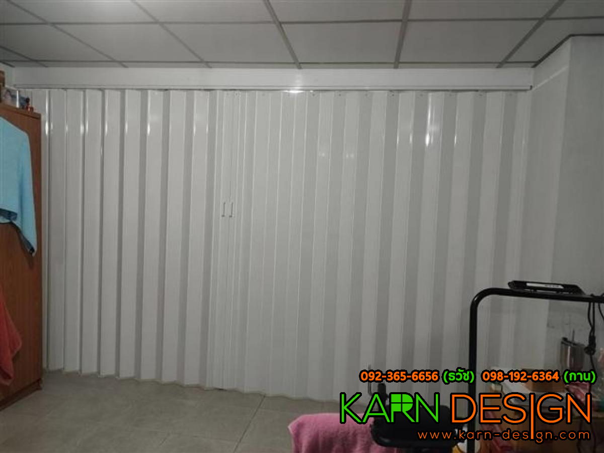 คุณ แอน คุณ แอน