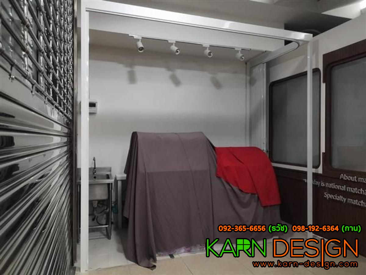 บริษัท เค้ก แอนด์ เบเกอรี่ จำกัด บริษัท เค้ก แอนด์ เบเกอรี่ จำกัด