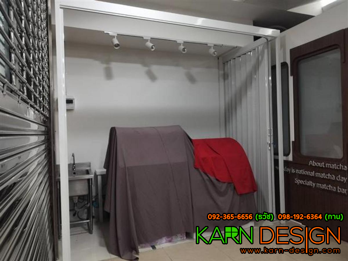 บริษัท เค้ก แอนด์ เบเกอรี่ จำกัด บริษัท เค้ก แอนด์ เบเกอรี่ จำกัด