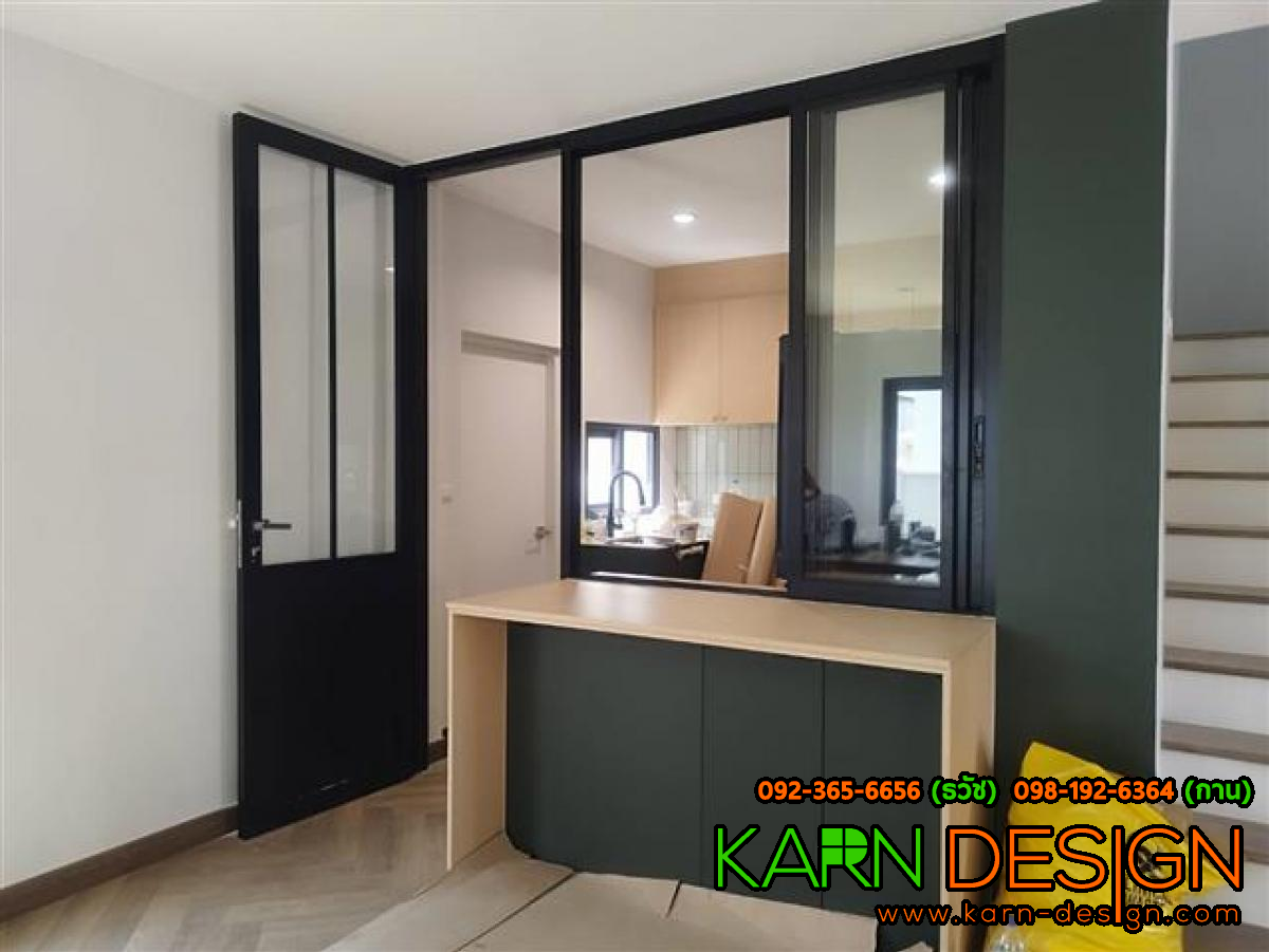 คุณ นุ่น คุณ นุ่น