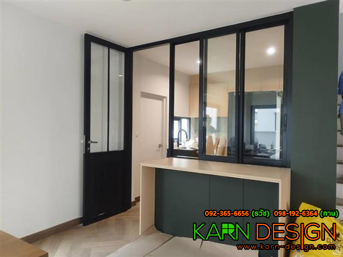 คุณ นุ่น คุณ นุ่น