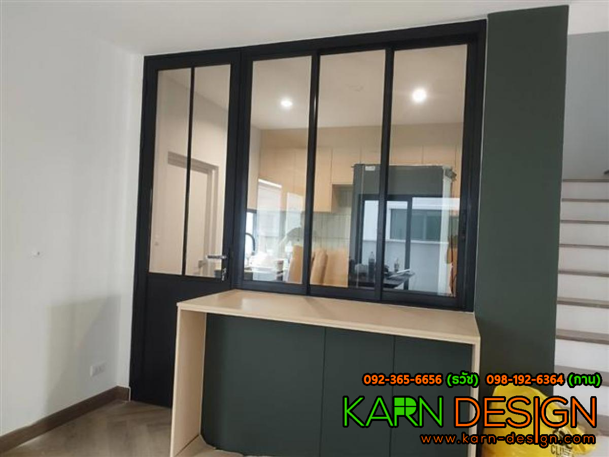 คุณ นุ่น คุณ นุ่น