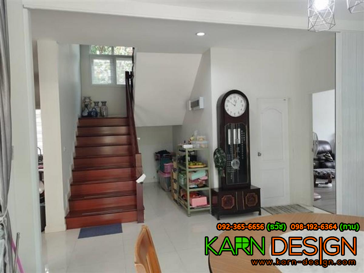 คุณ สุคณา คุณ สุคณา