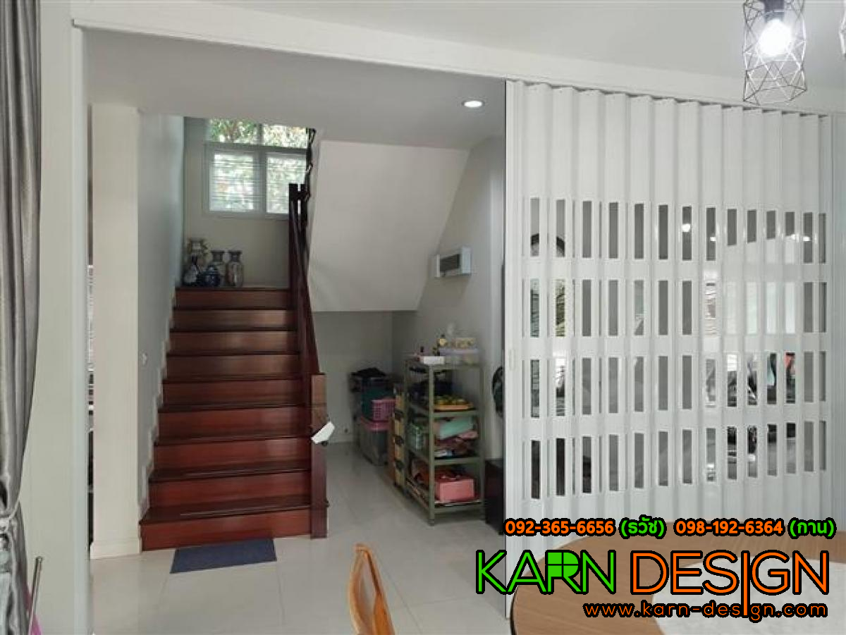 คุณ สุคณา คุณ สุคณา