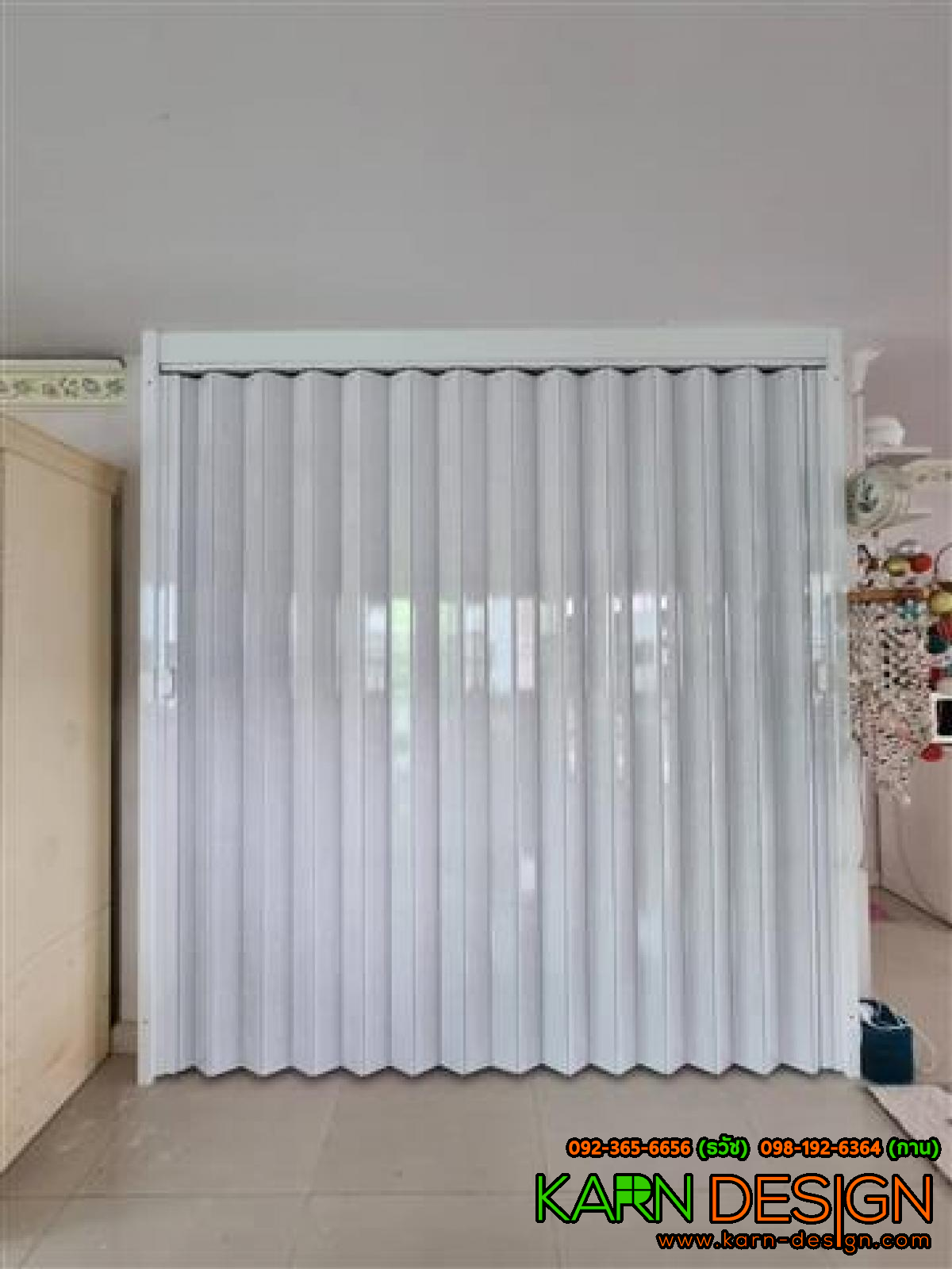 คุณ อภิญญา คุณ อภิญญา