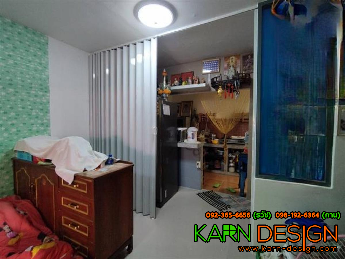 คุณ ภาลิณีย์ คุณ ภาลิณีย์