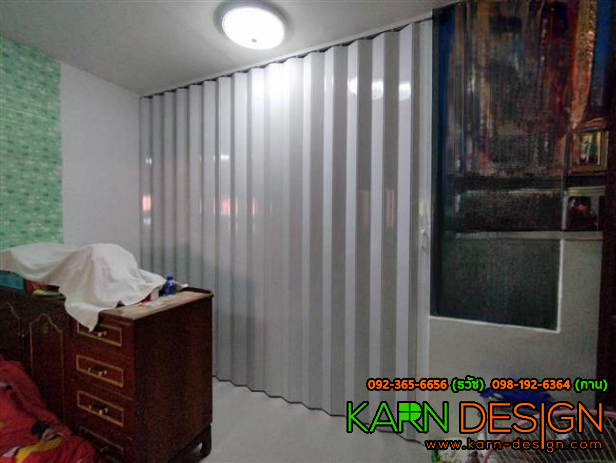 คุณ ภาลิณีย์ คุณ ภาลิณีย์