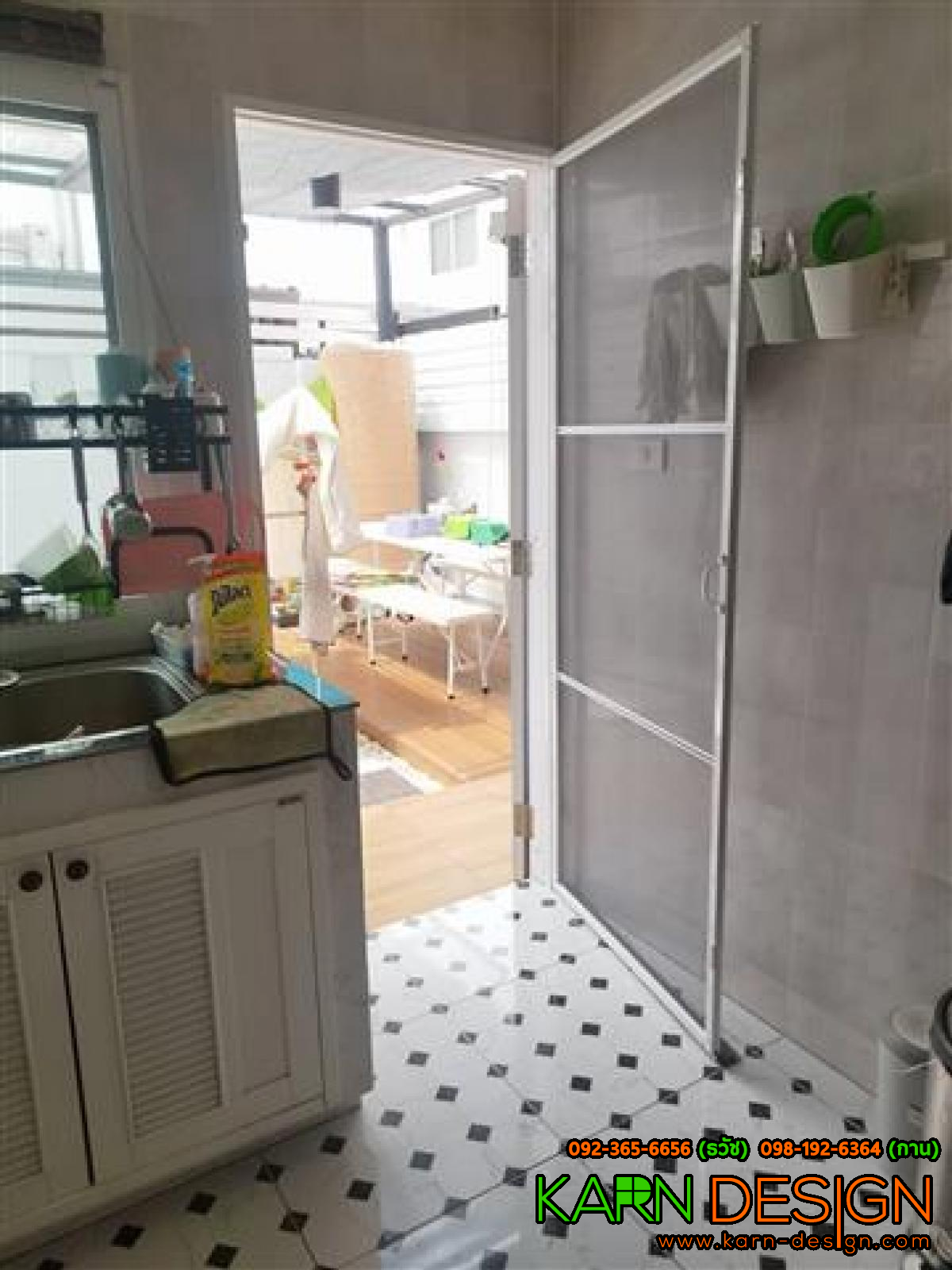 คุณ ศรัญญาภรณ์ คุณ ศรัญญาภรณ์