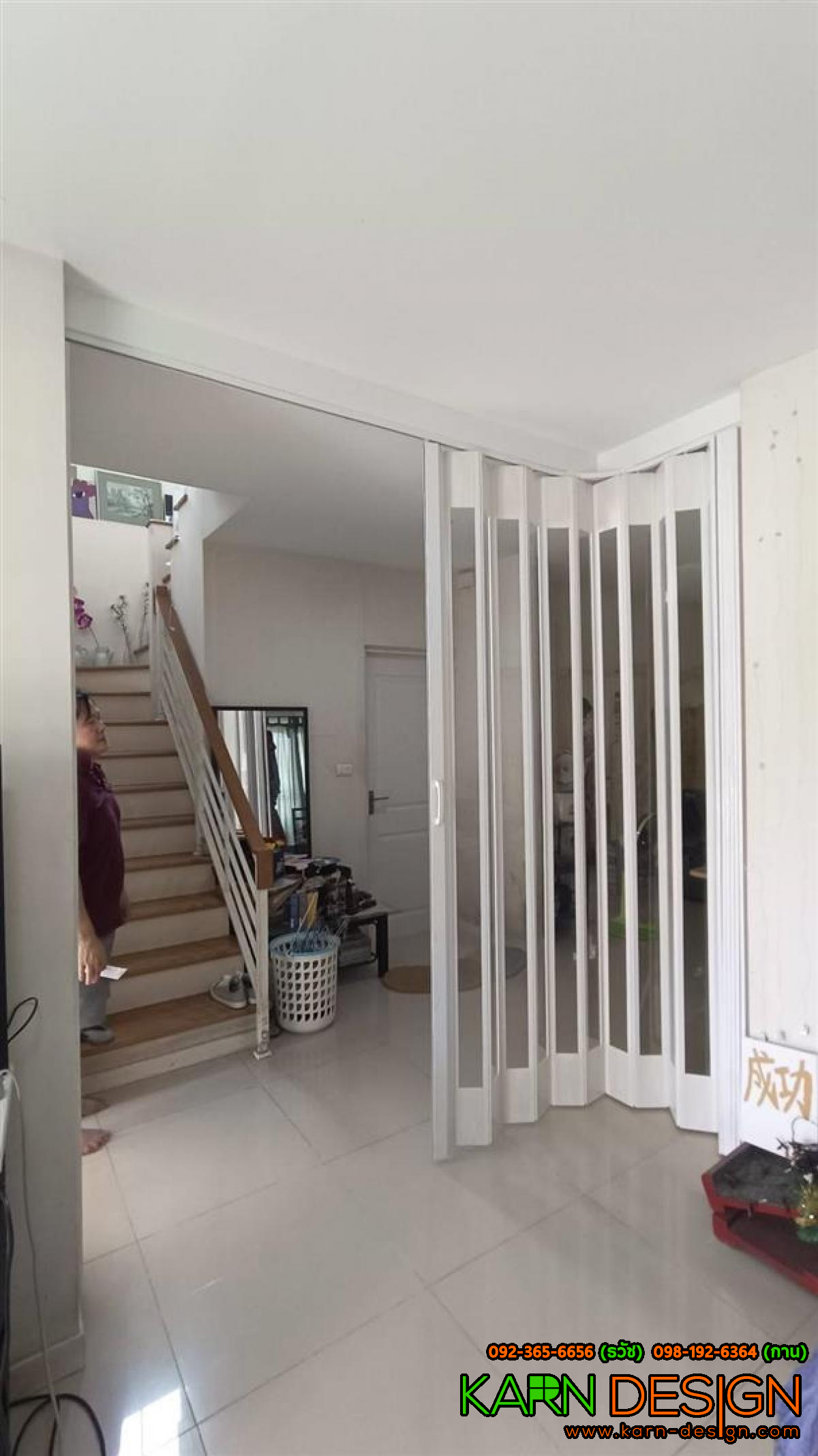 คุณ ธงเทพ คุณ ธงเทพ