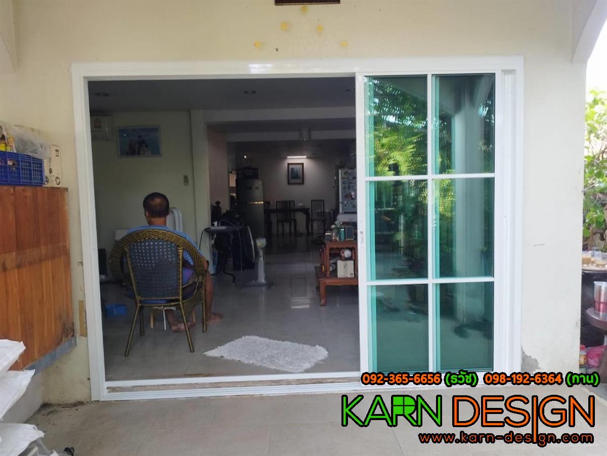 คุณ นัน คุณ นัน