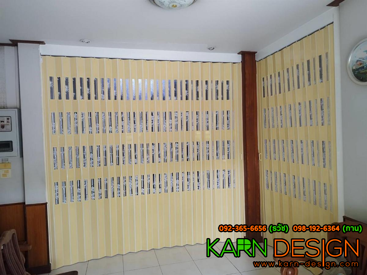 คุณ โย คุณ โย