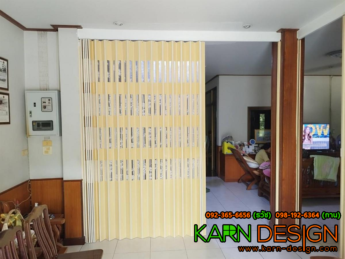 คุณ โย คุณ โย