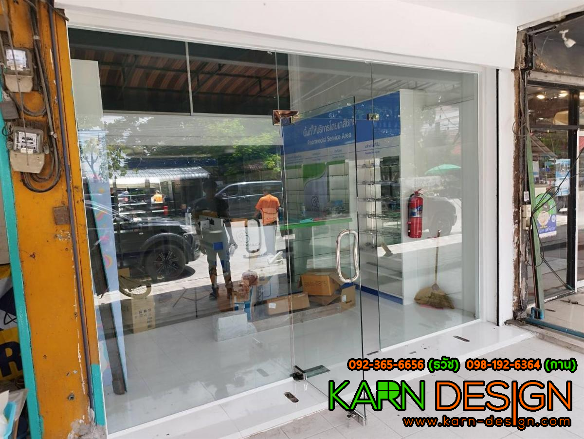 คุณ สิริชนม์ คุณ สิริชนม์