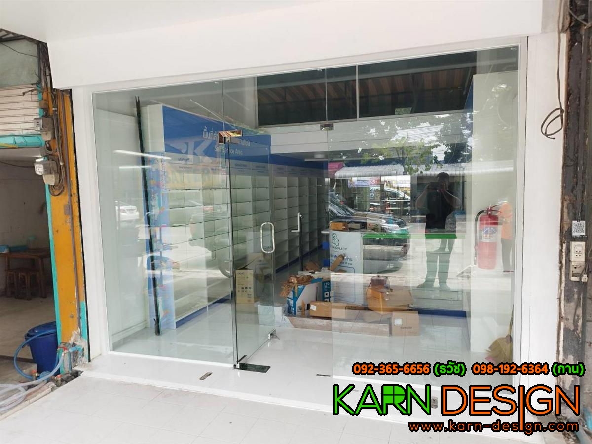 คุณ สิริชนม์ คุณ สิริชนม์