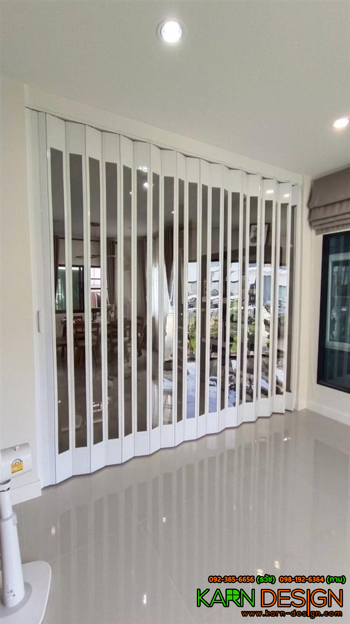 คุณ  ดนัยพันธุ์ คุณ  ดนัยพันธุ์