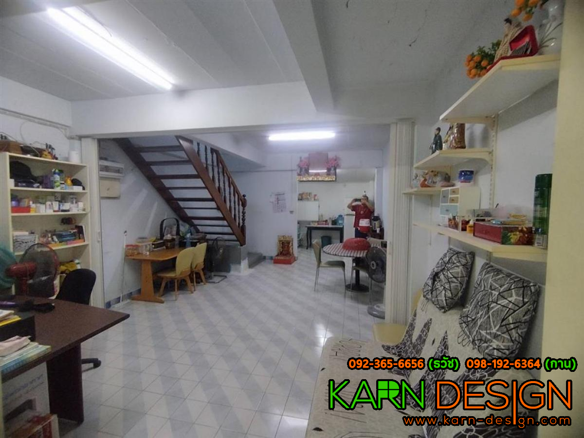 คุณ ฉ่ง คุณ ฉ่ง